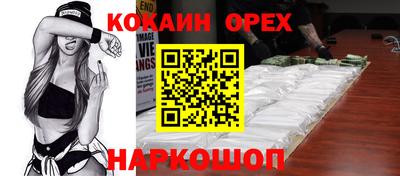 МДМА Краснознаменск