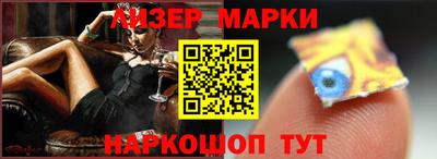 МДМА Краснознаменск