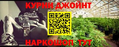МДМА Краснознаменск