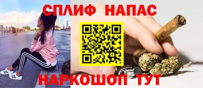 МДМА Краснознаменск