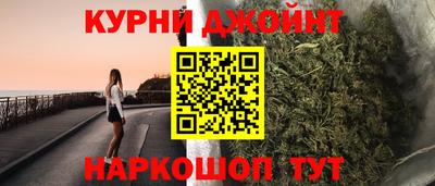 герыч Краснокаменск
