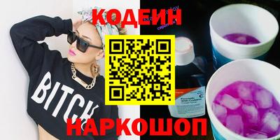 МДМА Краснознаменск