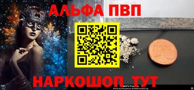 МДМА Краснознаменск
