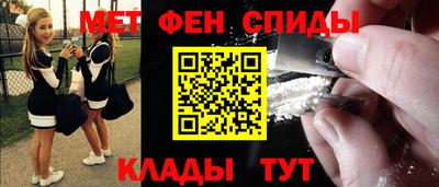 герыч Краснокаменск