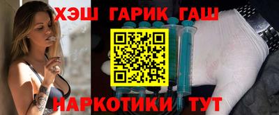 МДМА Краснознаменск